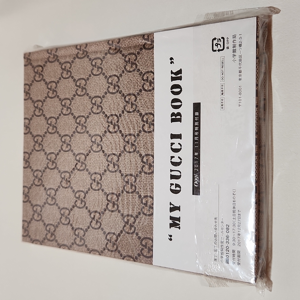 Authentic Gucci Monogram Embossed  My Gucci Book Limited Edition Noteboo… - Picture 5 of 16